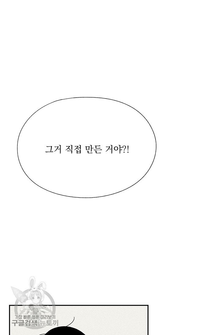 16207909301263.jpg