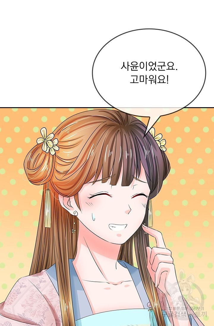 1620791302187.jpg