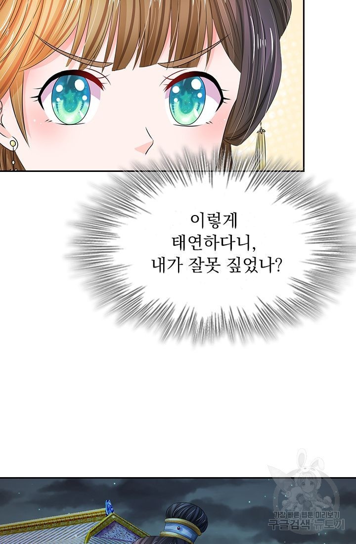 16207913116286.jpg