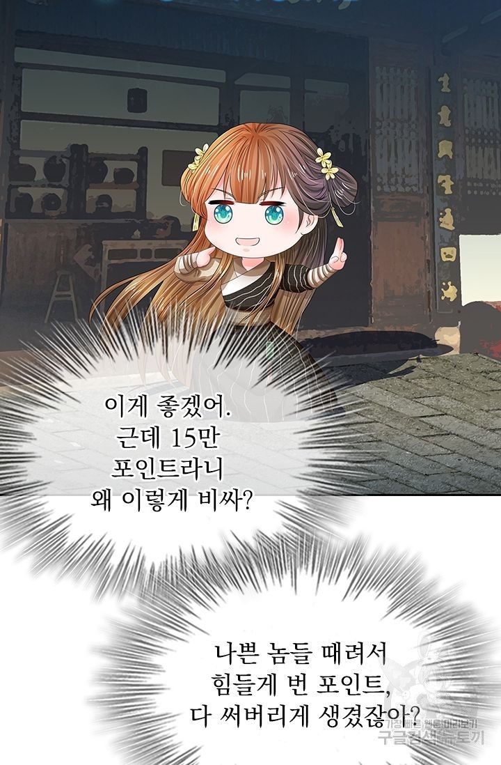 16207913174115.jpg
