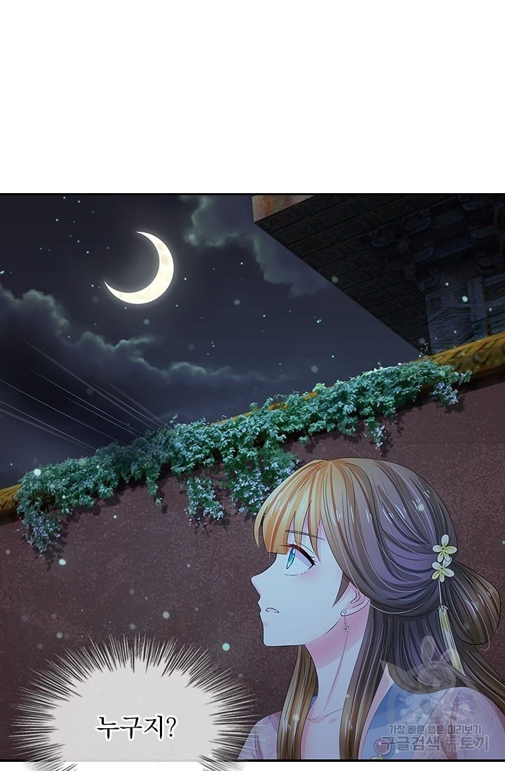 16207913202117.jpg