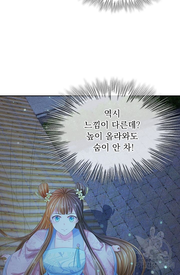 16207913216404.jpg