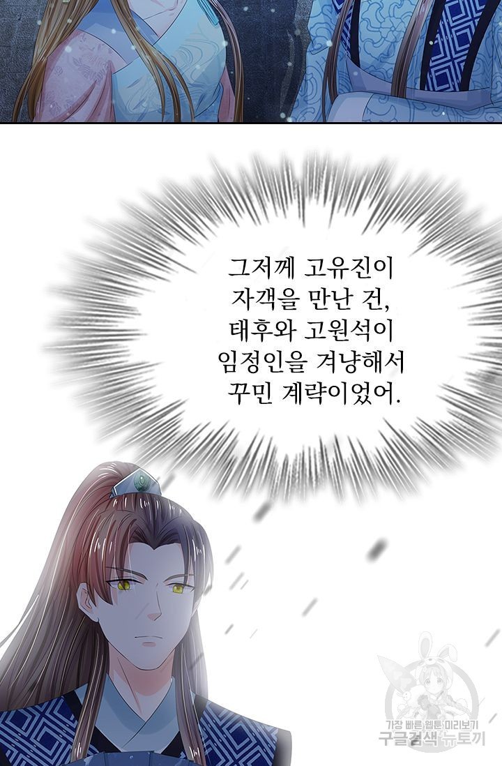1620791330019.jpg
