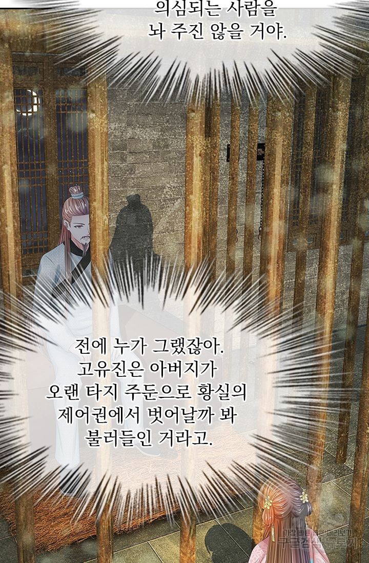 16207913770878.jpg