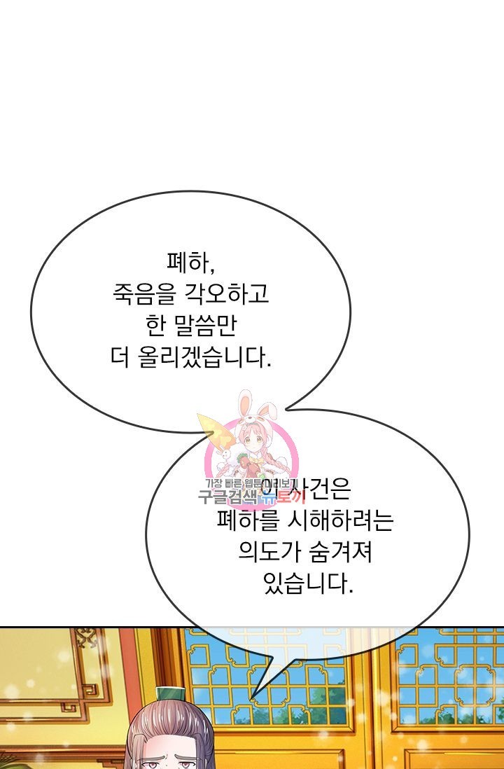 1620791490341.jpg