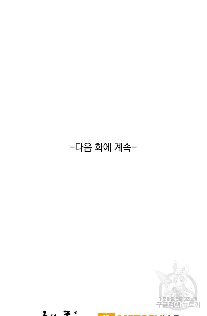 16207915274893.jpg