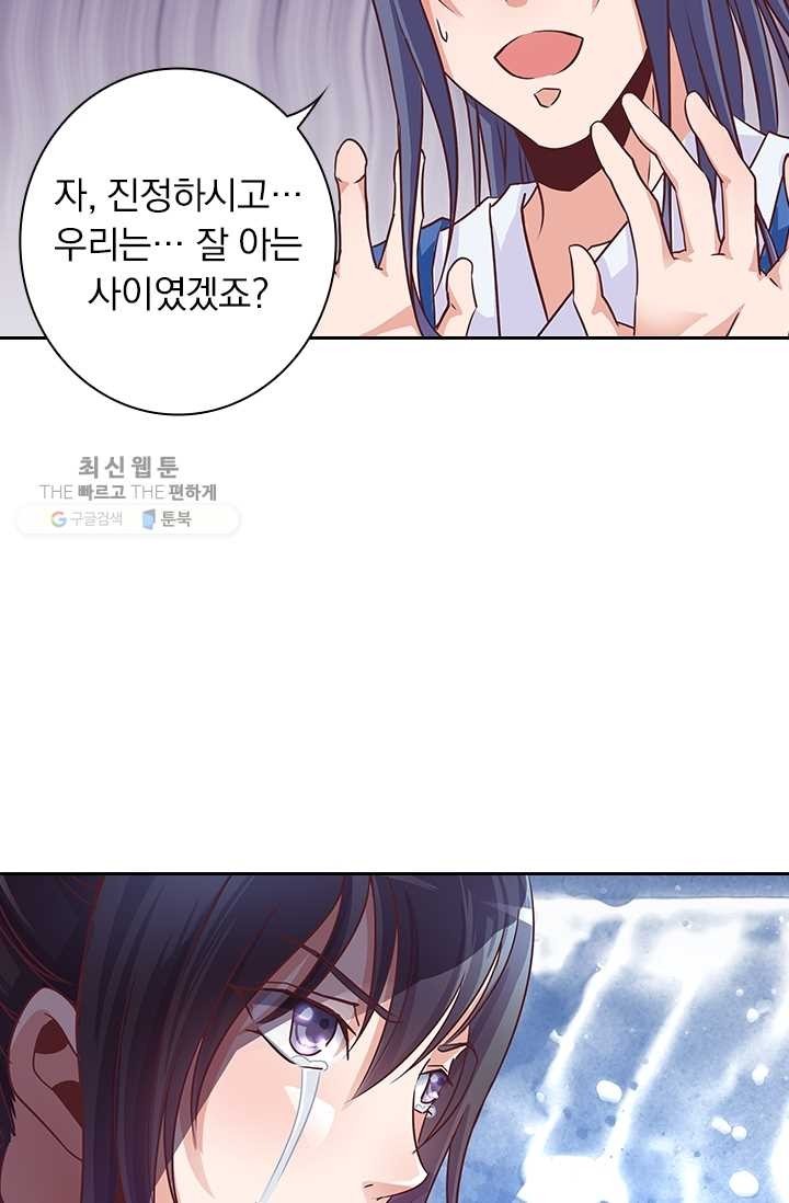 1620792722322.jpg
