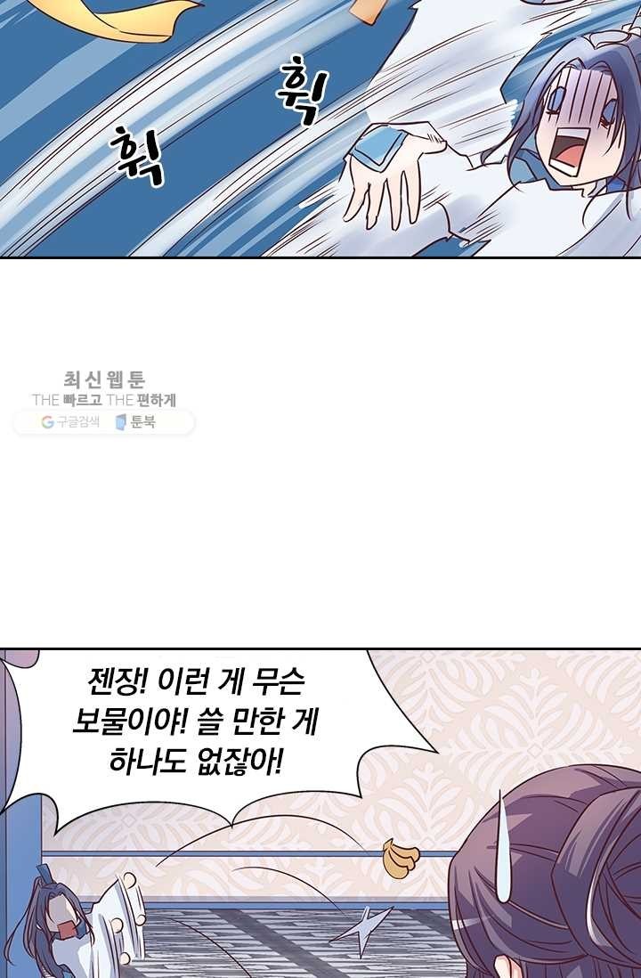 1620792836369.jpg