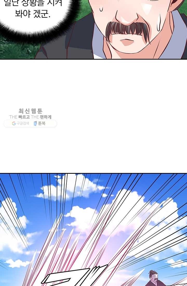 1620793096798.jpg