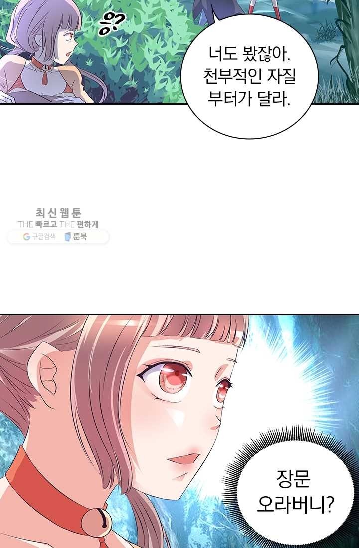 16207933917404.jpg