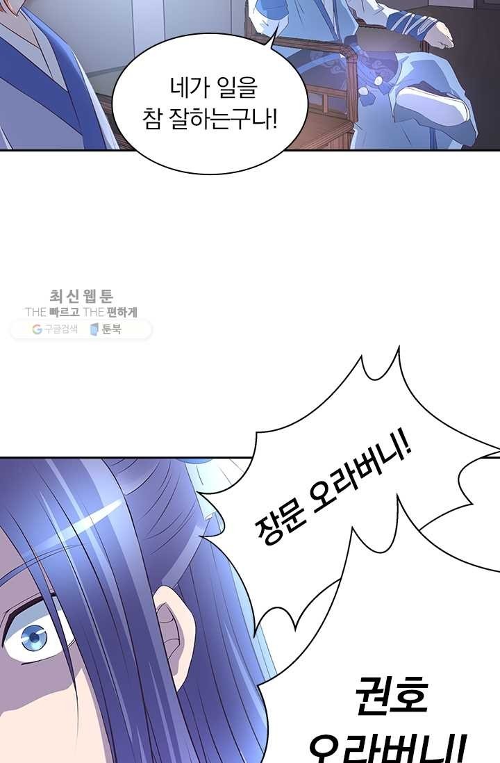 16207934002722.jpg