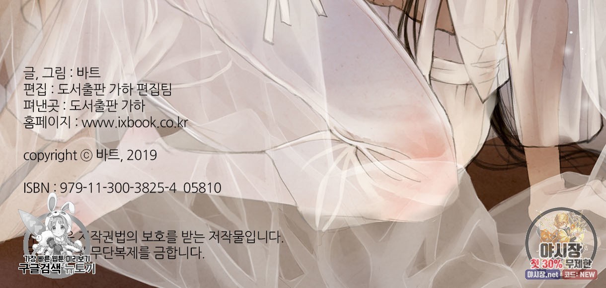 16207940872693.jpg