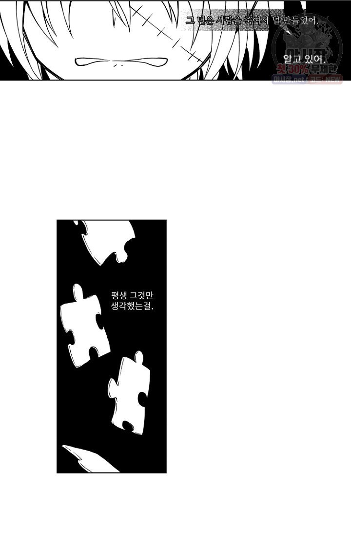 16207948135661.jpg