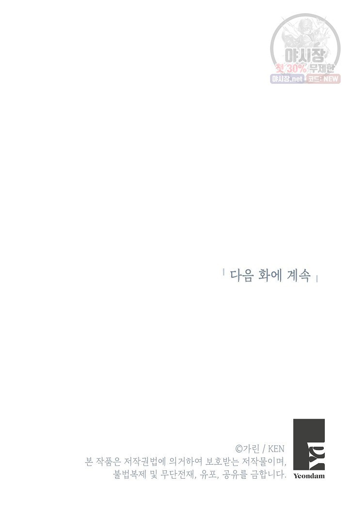 16207950002993.jpg