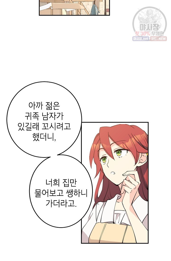 16207950264912.jpg