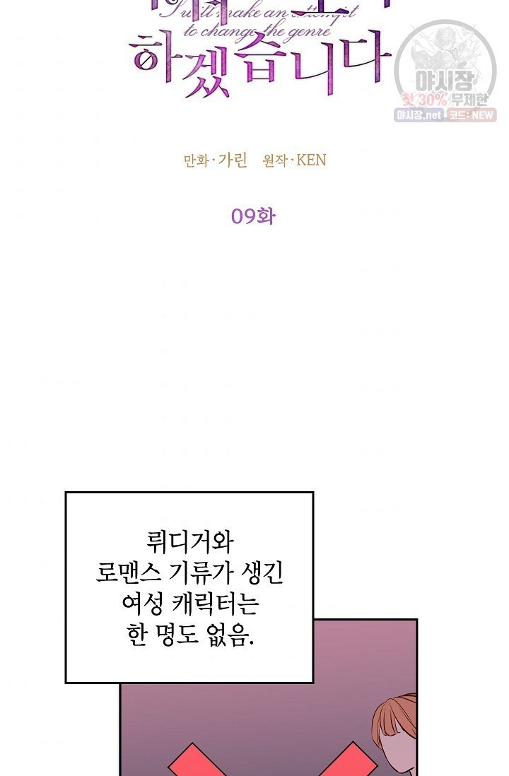 16207952447277.jpg