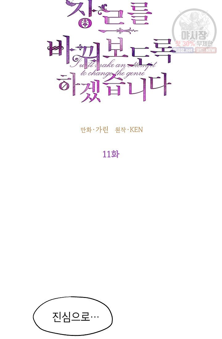 16207953403158.jpg