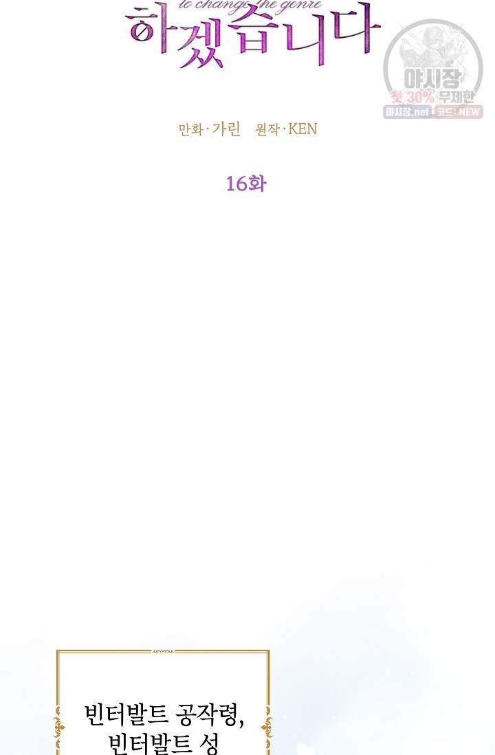 16207955542877.jpg