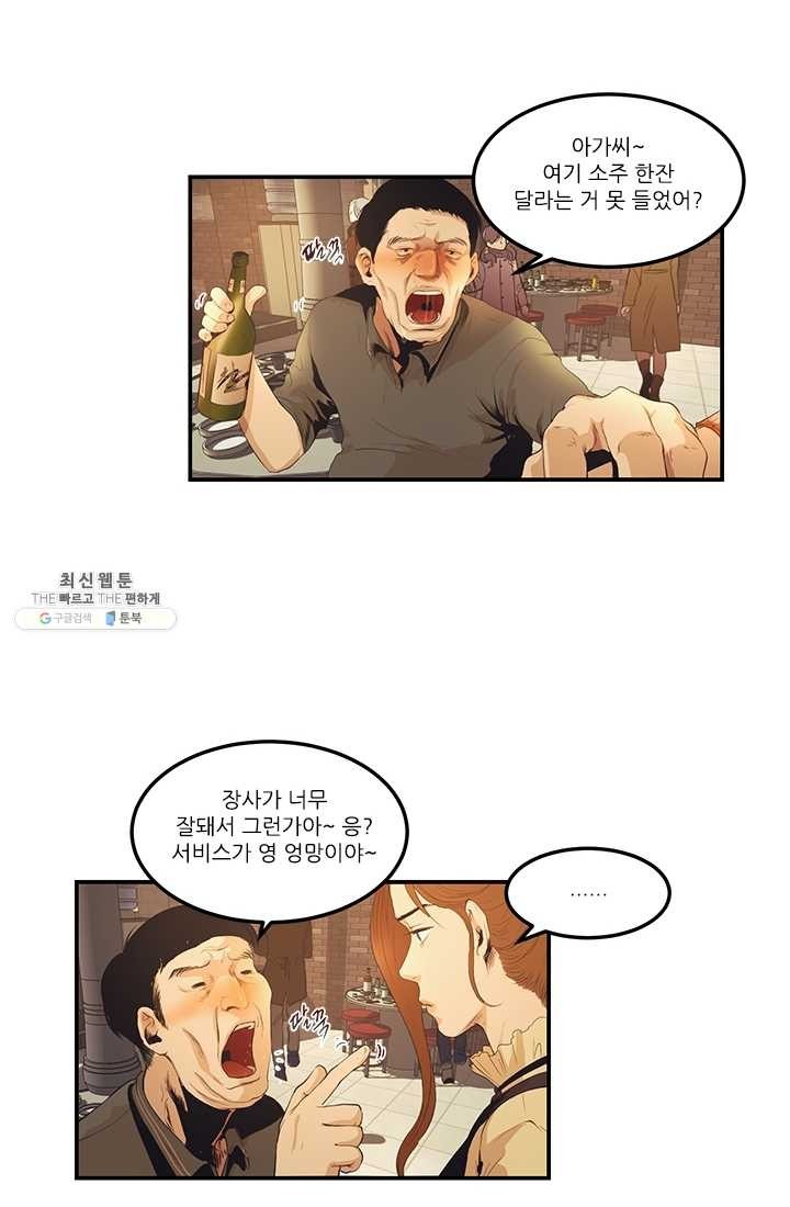 16207961473747.jpg