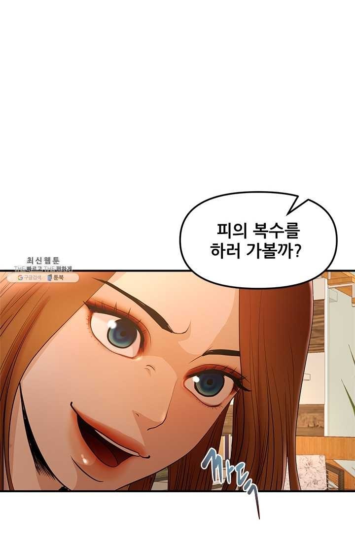 16207965725789.jpg