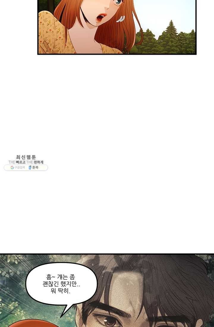 1620796613169.jpg