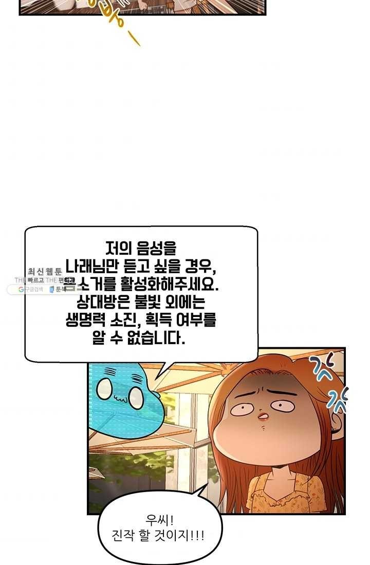 16207966267478.jpg