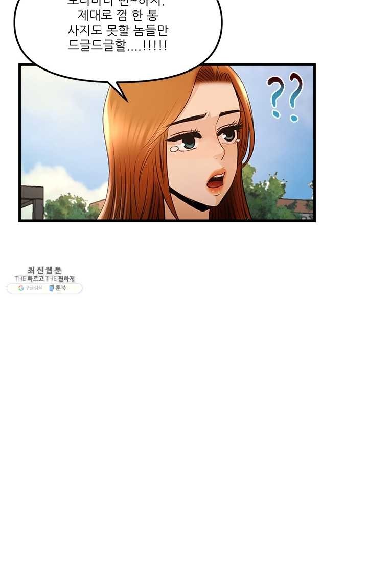 16207967154339.jpg