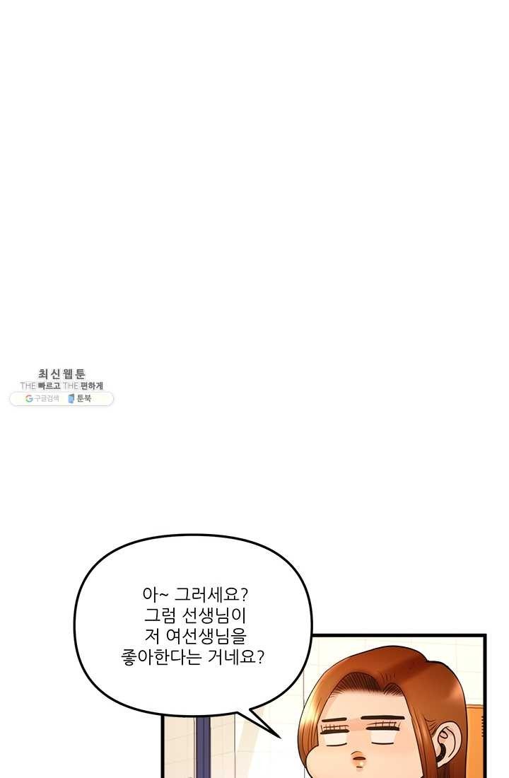 16207967495836.jpg