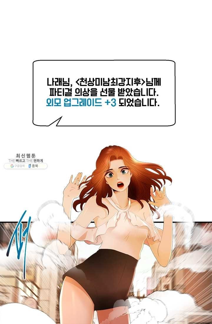 16207968734407.jpg