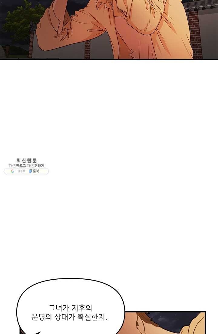 1620797285283.jpg