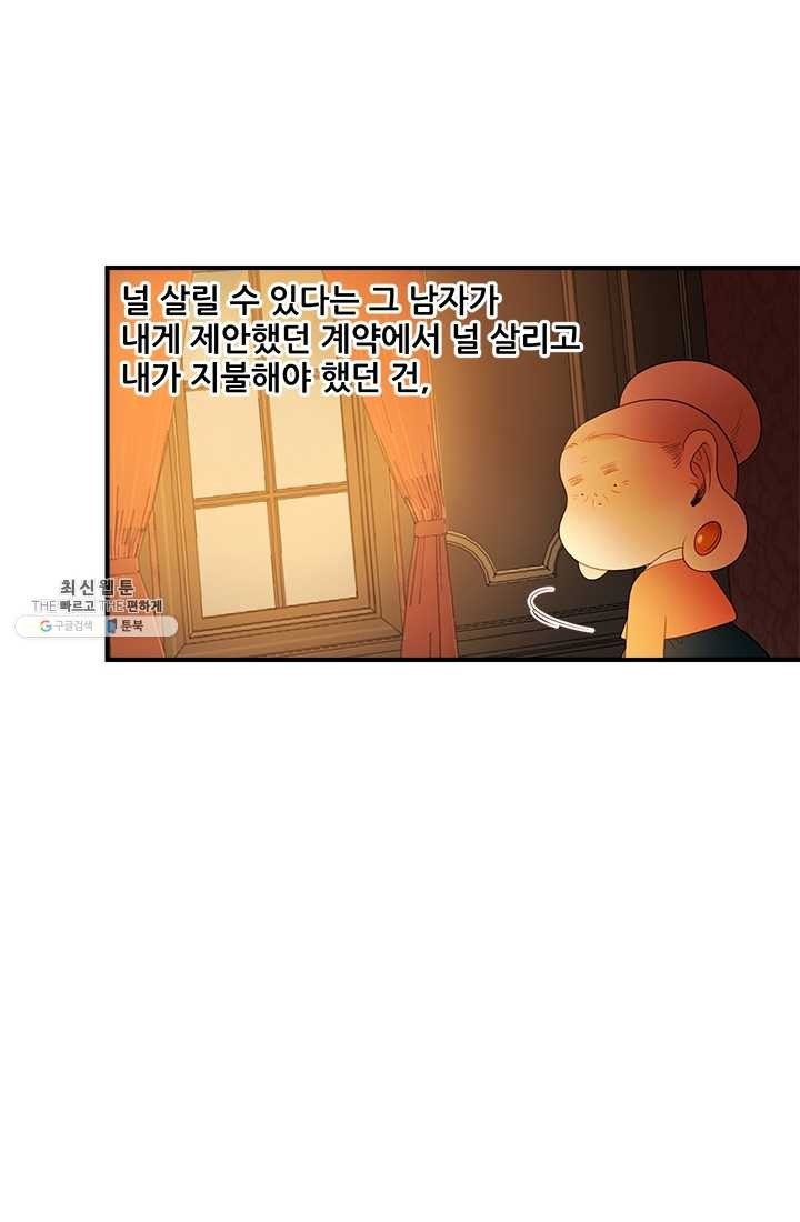16207973279748.jpg
