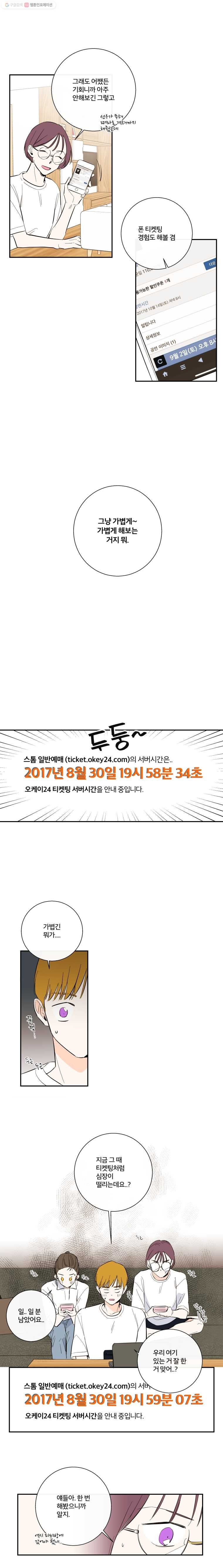 16208003013829.jpg