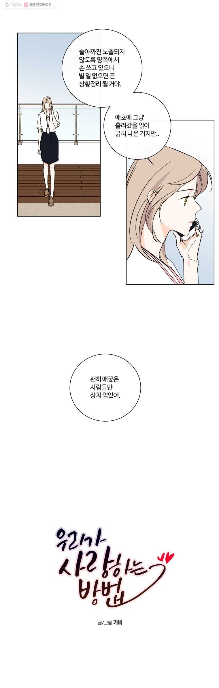 1620800542891.jpg