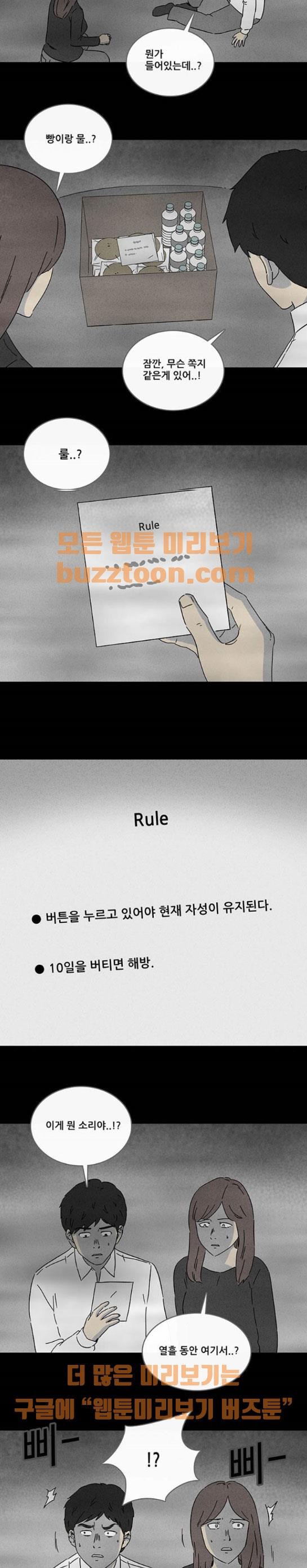 16208539879903.jpg