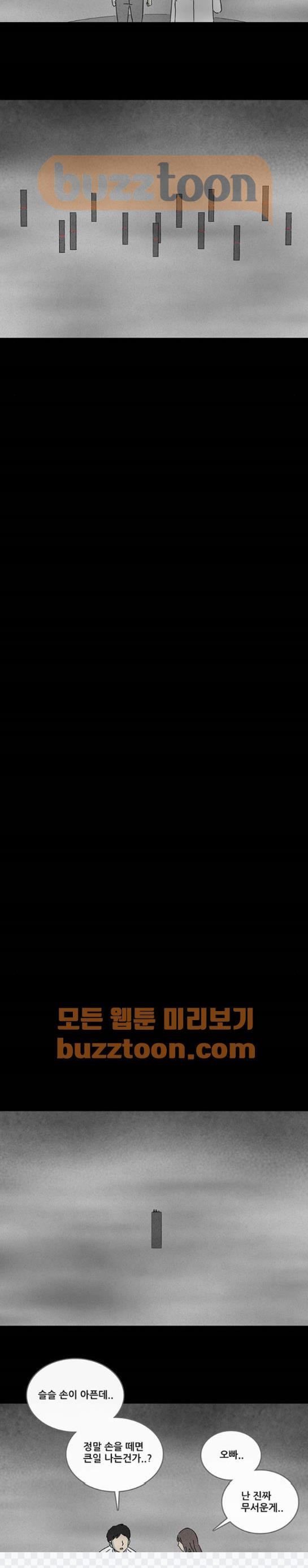 1620853989989.jpg