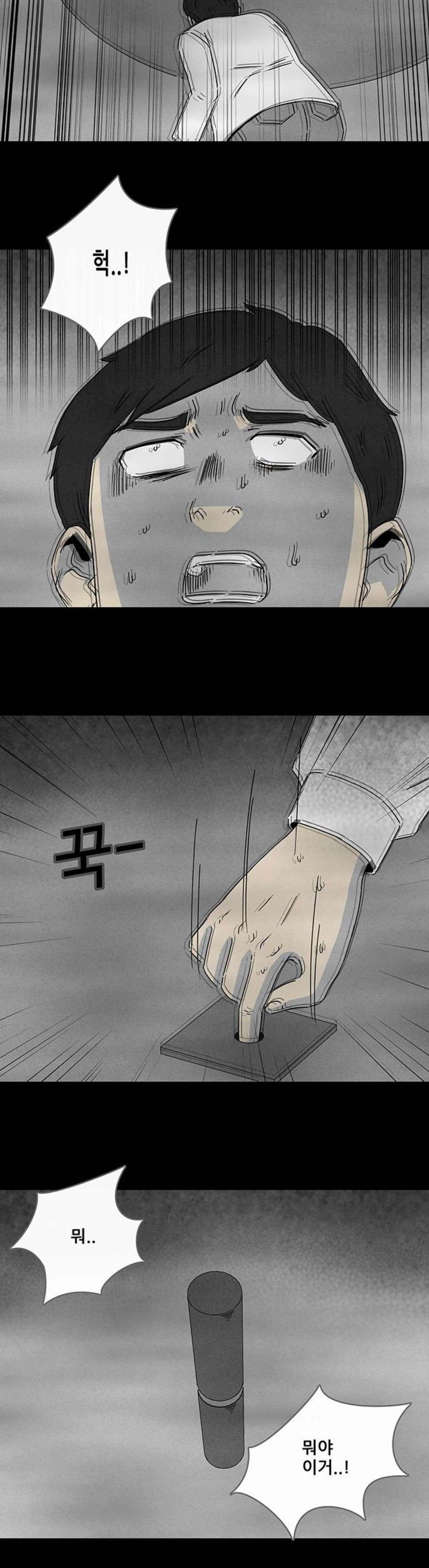 1620854015412.jpg