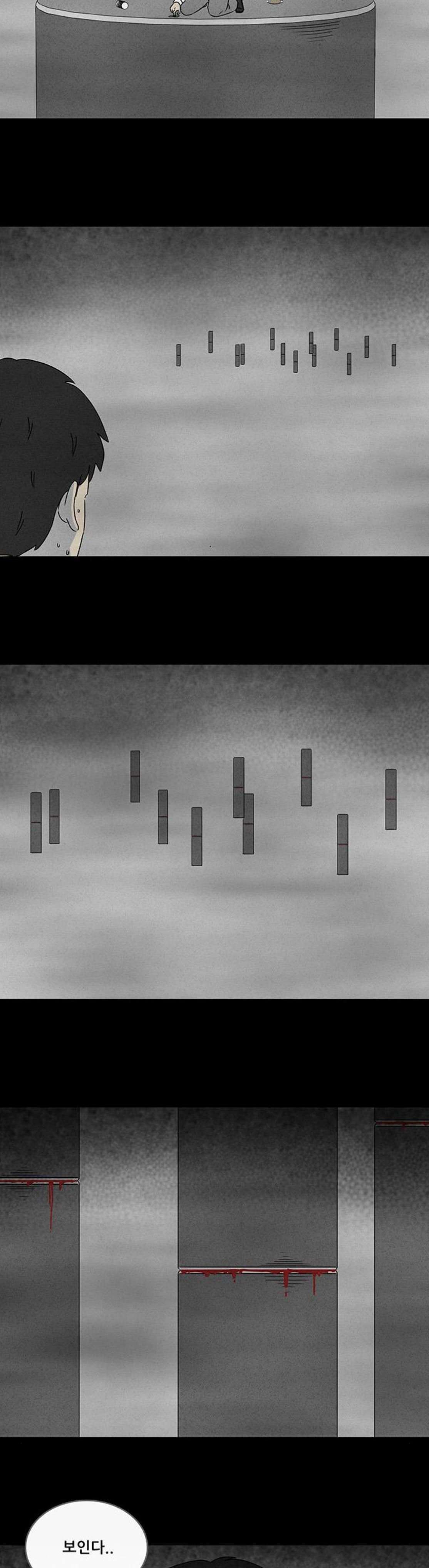 1620854018725.jpg
