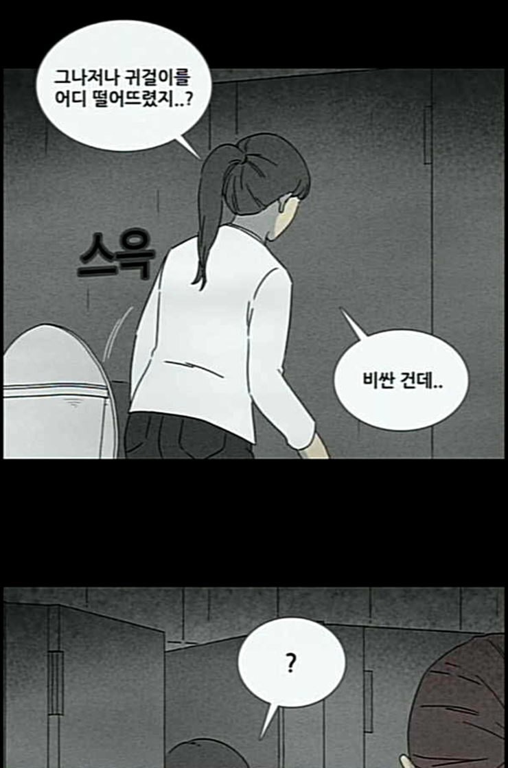 1620854390144.jpeg