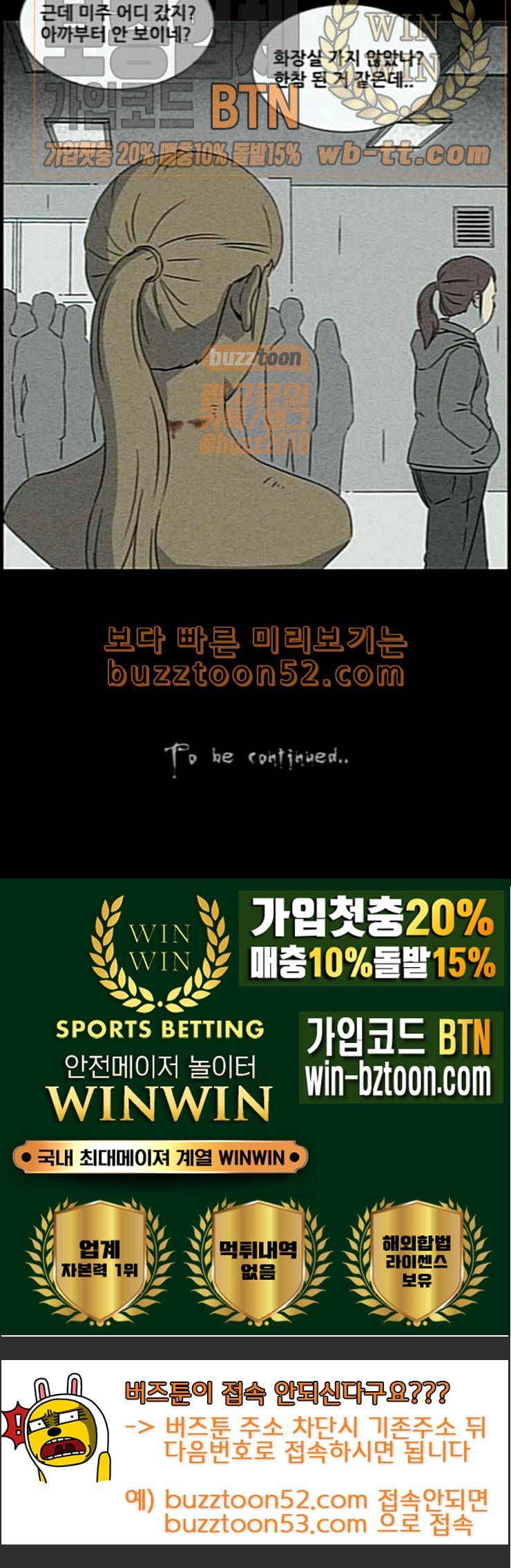 16208543954256.jpeg