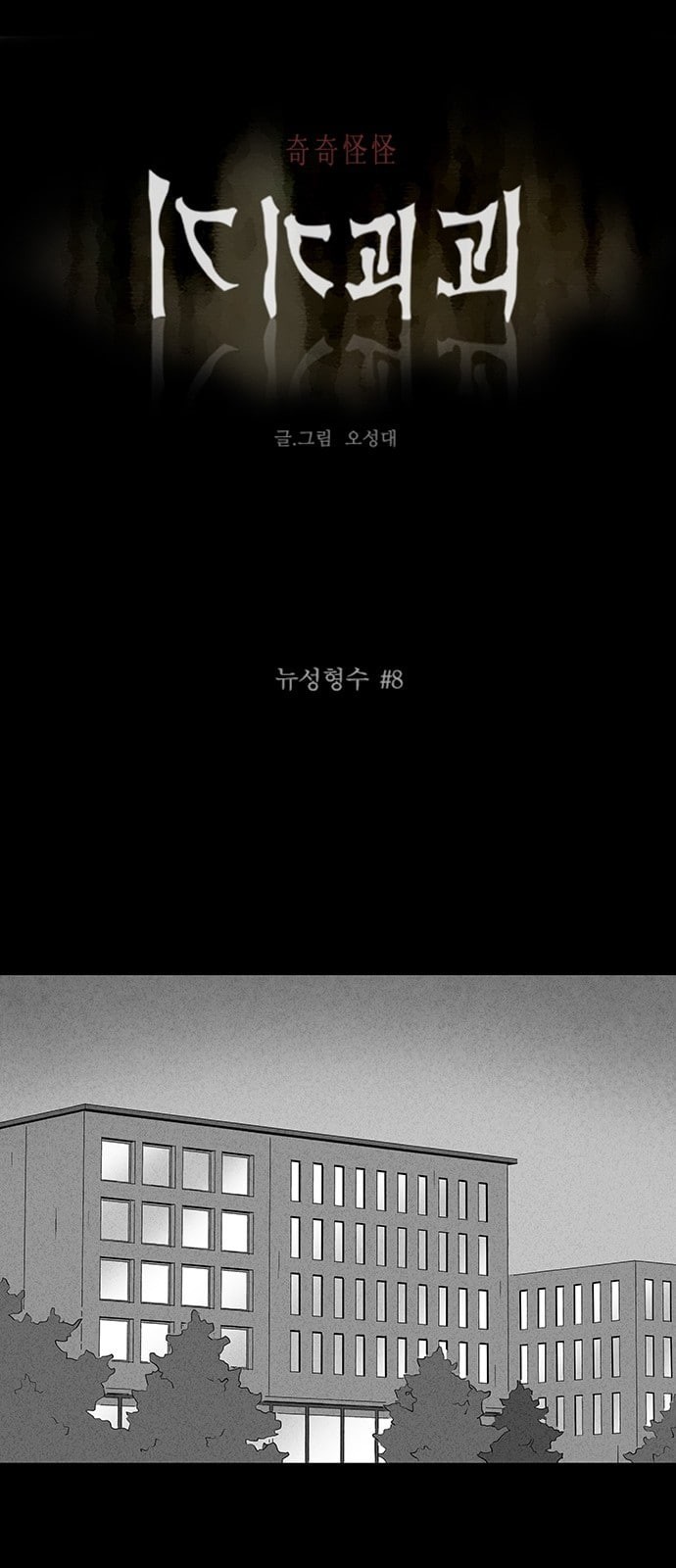 16208543978081.jpeg