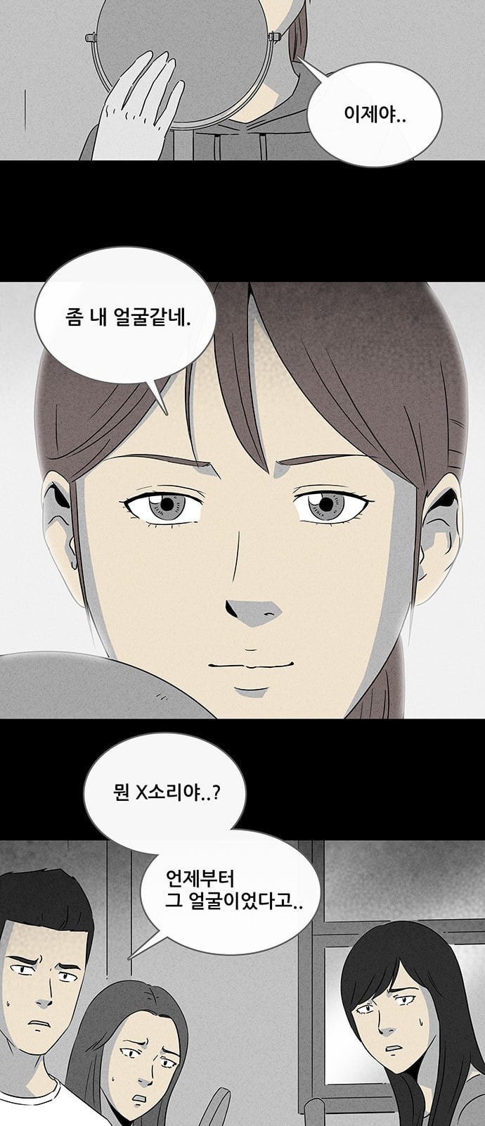 16208544047023.jpeg