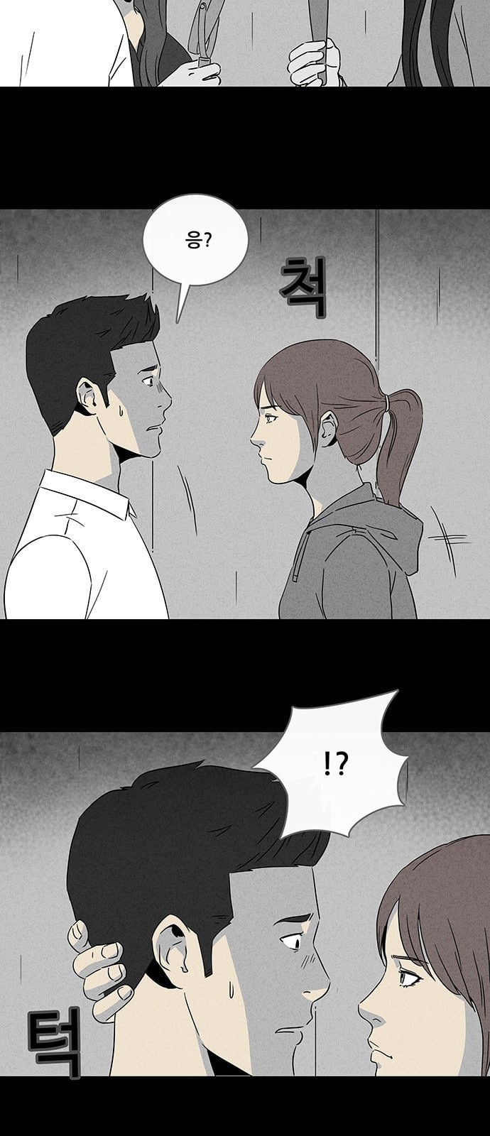 1620854405292.jpeg