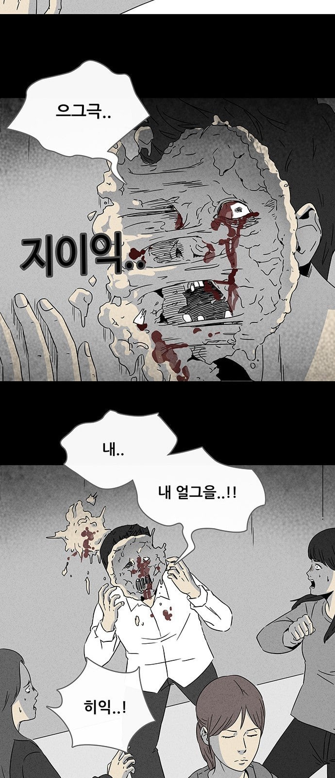 16208544061598.jpeg