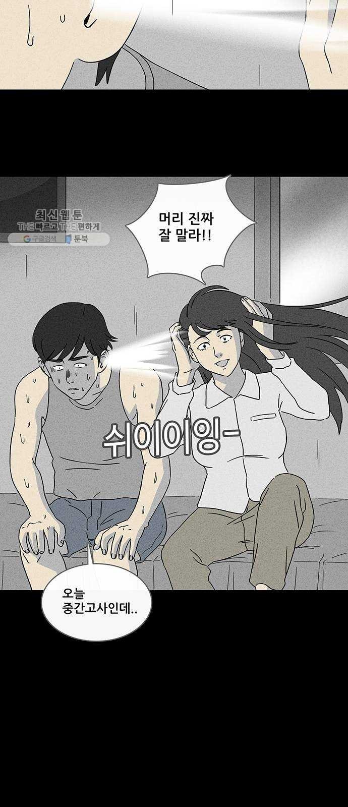 16208544799666.jpg