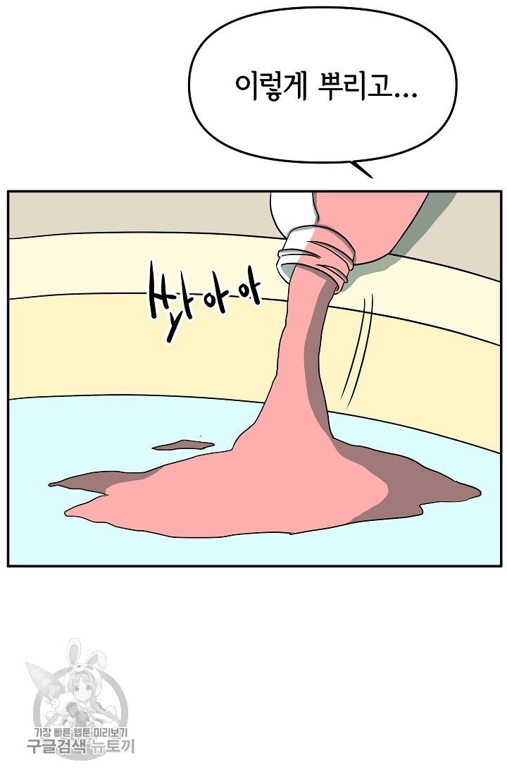 16208554861268.jpg