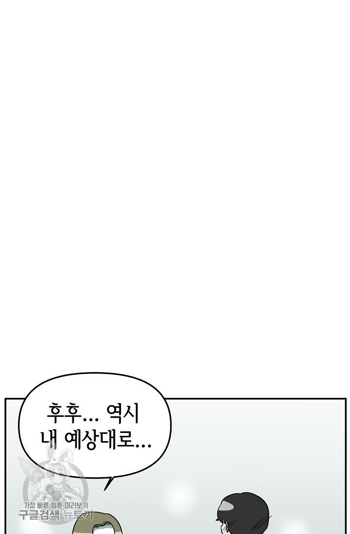 16208554875699.jpg