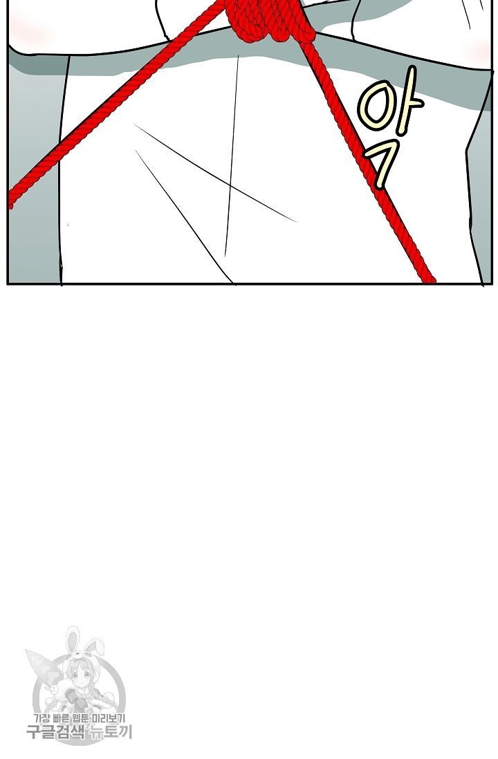 1620855496493.jpg