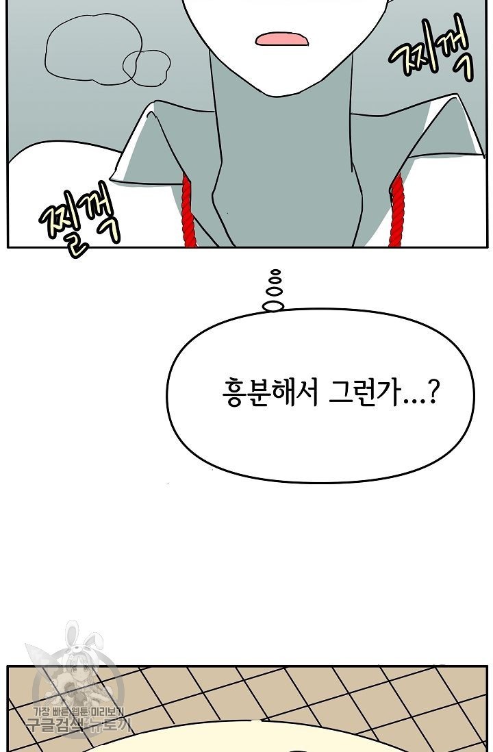 16208555058594.jpg