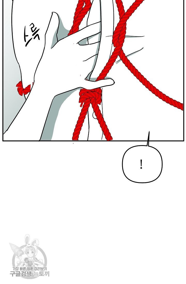 16208555120823.jpg