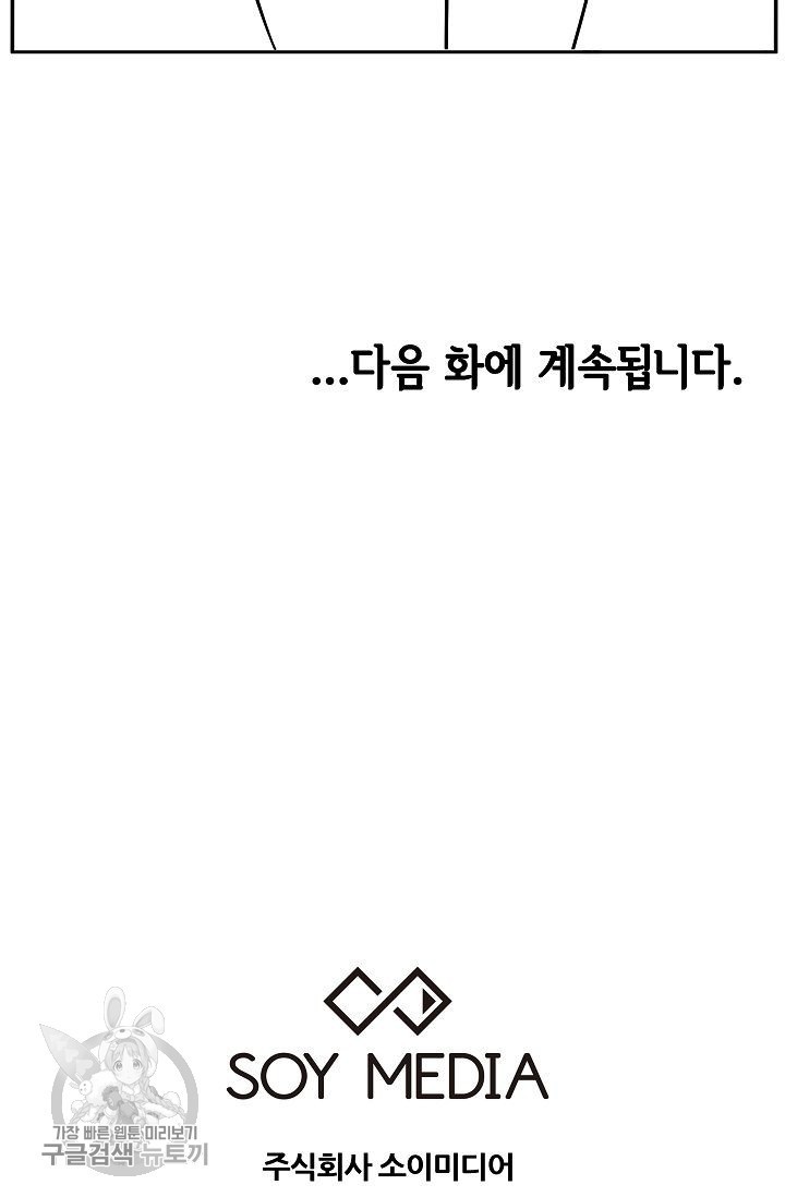 1620855517183.jpg